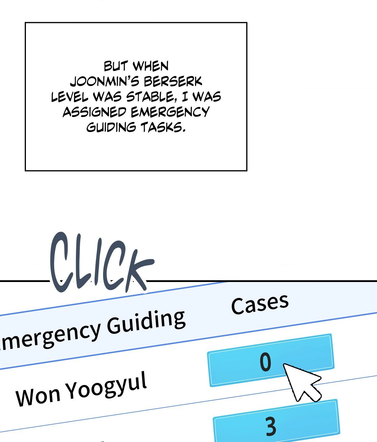 I'm Not Your Fated Guide, But... Chapter 6 - page 138